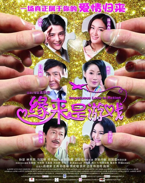 仿制假得克萨斯脊骨神经科医学院文凭毕业证